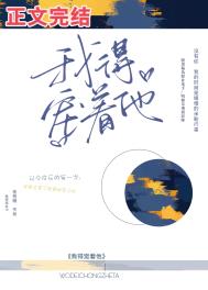 我得到了表扬的作文400字