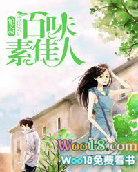 佰维诉讼