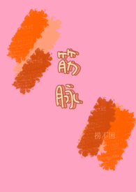 加盟项目花店